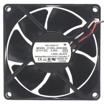 NMB 3110KL-04W-B89 DC 12V 0.46A 2 Wires / 3 Wires Axial Cooling Fan
