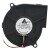 Delta BUB0724VH DC 24V 0.37A 3 Wires Brushless Blower Cooling Fan