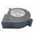Servo E0720L12B5AP-51 DC 12V 0.19A 3 Wires Blower Cooling Fan