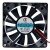 GT0812MB-15 DC 12V 0.18A 2 Wires 8015 Brushless Axial Cooling Fan