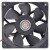 SANONDA KF12038HH12B DC 12V 4.8A 2 Wires Brushless Axial Cooling Fan