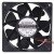 SANONDA KF12038HH12B DC 12V 4.8A 2 Wires Brushless Axial Cooling Fan