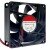 Sunon ME80251B3-000C-A99 DC 12V 1.1W 2 Wires Axial Cooling Fan