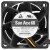 Sanyo Denki 9GA0612P1J071 DC 12V 1.5A 4 Wires Axial Cooling Fan