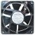 NMB-MAT 4715KL-05W-B50 DC 24V 0.65A 2 Wires Axial Cooling Fan