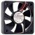 ADDA AD0512LS-G70 DC 12V 0.10A 2 Wires Brushless Axial Cooling Fan