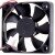 ADDA AD0512LS-G70 DC 12V 0.10A 2 Wires Brushless Axial Cooling Fan
