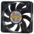 Y.S.TECH FD126015LL DC 12V 0.12A 2 Wires Brushless Axial Cooling Fan