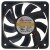 Y.S.TECH FD126015LL DC 12V 0.12A 2 Wires Brushless Axial Cooling Fan