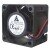 Delta PFB0412HHN DC 12V 0.26A DC Brushless 3 Wires Axial Cooling Fan