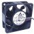 Delta QFR0624UH-SM02 24V 0.26A 4 Wires DC Brushless Axial Cooling Fan