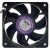 EVERFLOW R127020DH DC 12V 0.30AMP 2 / 3 / 4 Wires Axial Cooling Fan