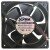 XFAN RDH1232B 12V 0.60A 2 Wires DC Brushless Axial Cooling Fan