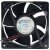 RUILIAN SCIENCE RDH1238S DC 48V 0.35A 2 Wires Axial Cooling Fan