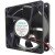 RUNDA RS1238B24M DC 24V 0.60A 2 Wires Axial Cooling Fan