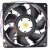 SJ SH241238BM DC 24V 1.3A 3 Wires Ball Bearing Axial Cooling Fan