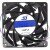 SJ SH241238BM DC 24V 1.3A 3 Wires Ball Bearing Axial Cooling Fan