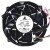 Delta THB2048HG-01 DC 48V 8.50A 4 Wires Axial Cooling Fan