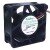 Nidec UltraFlo U60T24MMA7-53J561 DC 24V 0.03A 3 Wires Axial Cooling Fan
