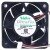 Nidec UltraFlo U60T24MS3A7-58J56 DC 24V 0.09A 4 Wires Axial Cooling Fan