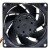 Sunon VF80381B1-1Q04U-S9H DC 12V 42.00W 8038 Axial Cooling Fan