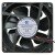 YCC YDL1238S24 DC 24V 0.18A 2 Wires DC Brushless Axial Cooling Fan