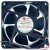 DELIXI G12038HD2SL DC 24V 0.6A 2 Wires Axial Cooling Fan