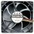 Sanyo Denki 9A0924S401 DC 24V 0.15A 3 Wires Axial Cooling Fan