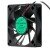 ADDA AD0812MX-D91GP DC 12V 0.15A 2 Wires 8015 HYPRO Bearing Axial Fan