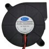 WEILI WD501505SH 5V 0.21A 2 Wires DC Brushless Blower Cooling Fan