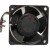 Nidec T60E12BS1A5-07A02 DC 12V 2.0A 4 Wires 6038 PWM Axial Cooling Fan