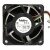 Nidec T60E12BS1A5-07A02 DC 12V 2.0A 4 Wires 6038 PWM Axial Cooling Fan