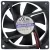 JAMICON JF0825B1H-R 12V 0.19A DC Brushless 2 Wires Axial Cooling Fan