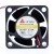 Y.S. Tech FD124020EB DC 12V 0.12A 2 Wires Axial Cooling Fan