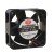 SUPERRED CHD5012EB DC 12V 0.33A 2 Wires Axial Cooling Fan