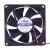 JAMICON JF0825S1SAPR DC 12V 0.26A 2 Wires / 3 Wires Axial Cooling Fan