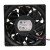 Delta THB1212B DC 12V 3.00A 2 Wires / 3 Wires / 4 Wires Axial Cooling Fan