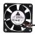 Delta AFB0612LD DC 12V 0.11A 2 Wires / 3 Wires Axial Cooling Fan