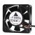 Delta AFB0612LD DC 12V 0.11A 2 Wires / 3 Wires Axial Cooling Fan