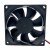Delta ASB0812HH DC 12V 0.30A 2 Wires / 3 Wires / 4 Wires Axial Cooling Fan