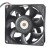 AVC DB09238B12H DC 12V 1.5A 2 Wires / 3 Wires / 4 Wires Axial Cooling Fan