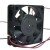 Delta AFB0612HHB DC 12V 0.18A 2 Wires / 3 Wires Axial Cooling Fan