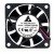 Delta AFB0612HHB DC 12V 0.18A 2 Wires / 3 Wires Axial Cooling Fan