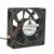 Delta AFB0724VHD DC 24V 0.27A 2 Wires / 3 Wires Axial Cooling Fan