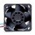 Delta FFB0412EN-00 DC 12V 0.21A 2 Wires / 3 Wires / 4 Wires Axial Cooling Fan