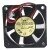 ADDA AD0612HS-D76GL DC 12V 0.13A 6015 Axial Brushless Cooling Fan