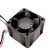 AVC DB04028B12L DC 12V 0.36A 3 Wires Axial Cooling Fan