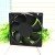 AVC DS12025B12EP004 DC 12V 0.20A 4 Wires Axial Cooling Fan
