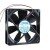 NMB 4710NL-05W-B50 DC 24V 0.31A 2 Wires Axial Cooling Fan