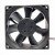 Delta AFB0948SH DC 48V 0.25A 2 Wires / 3 Wires / 4 Wires Axial Cooling Fan